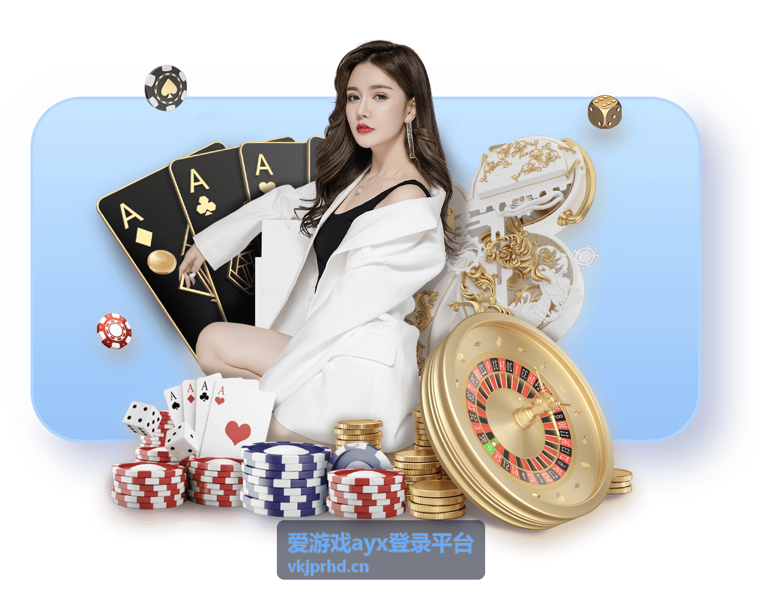 爱游戏ayx登录平台更换设备登录时的验证提示